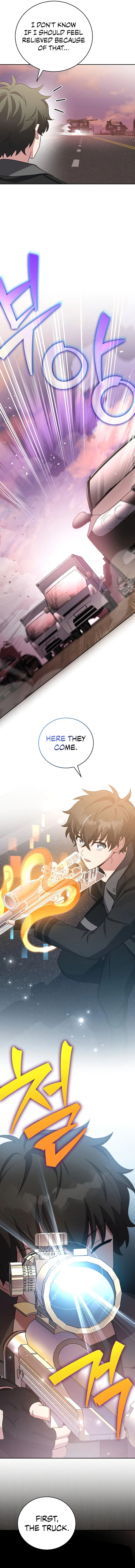 The Novel’s Extra Chapter 123 - 13