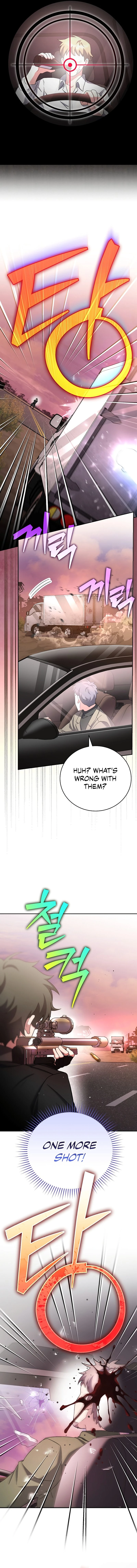 The Novel’s Extra Chapter 123 - 14