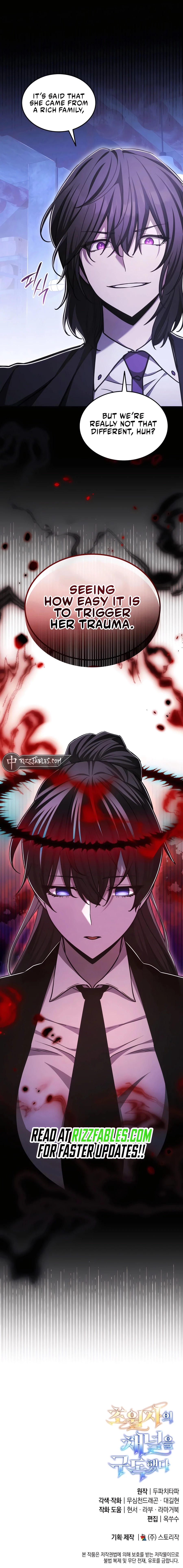 Subscribed to GodTube Chapter 55 - 18