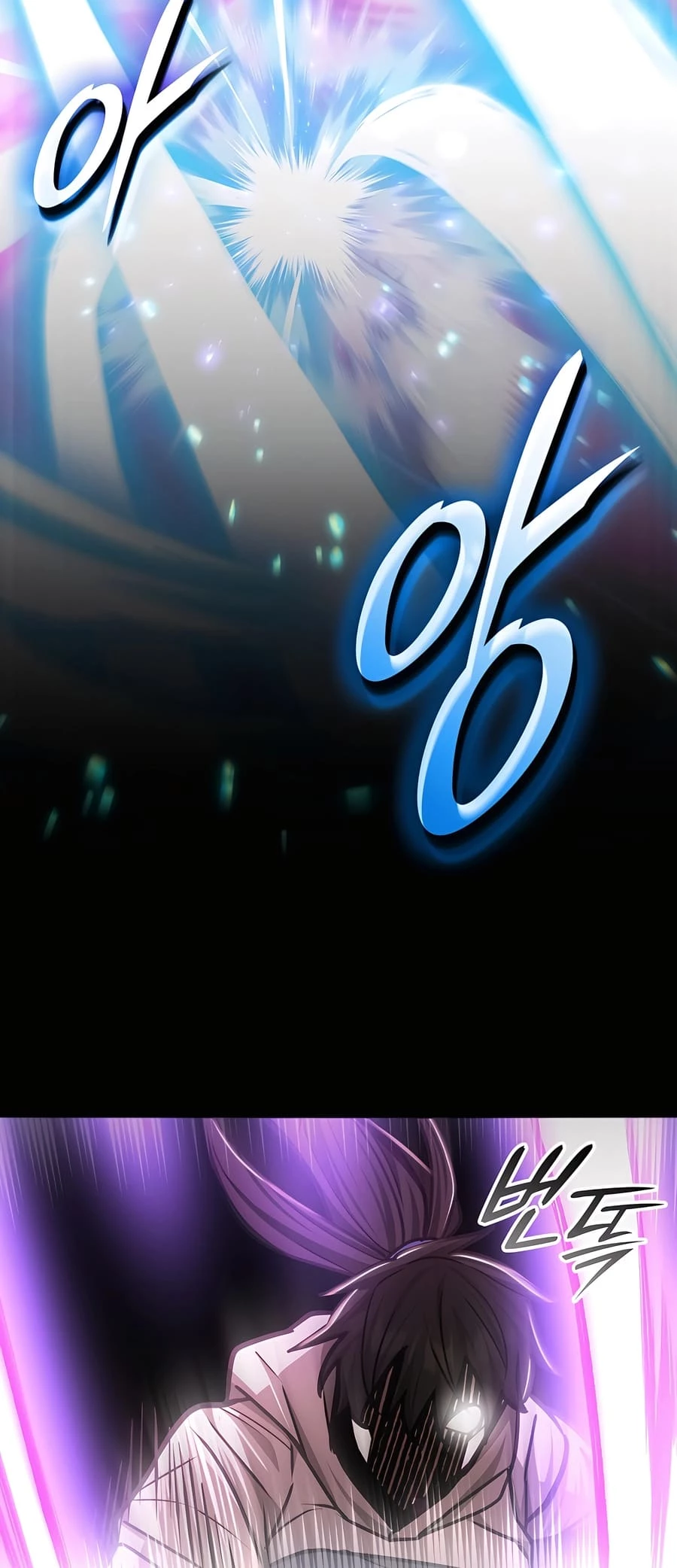 Subscribed to GodTube Chapter 50 - 56
