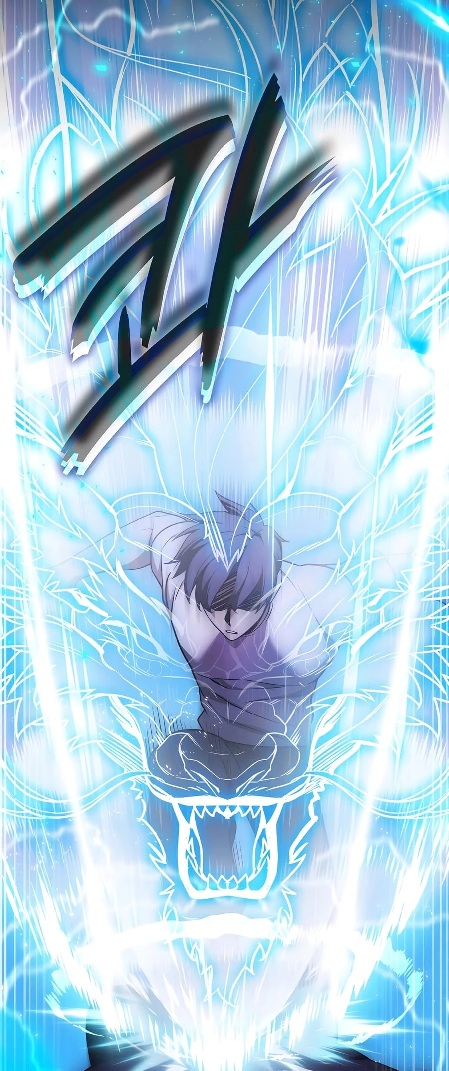 Subscribed to GodTube Chapter 46 - 9