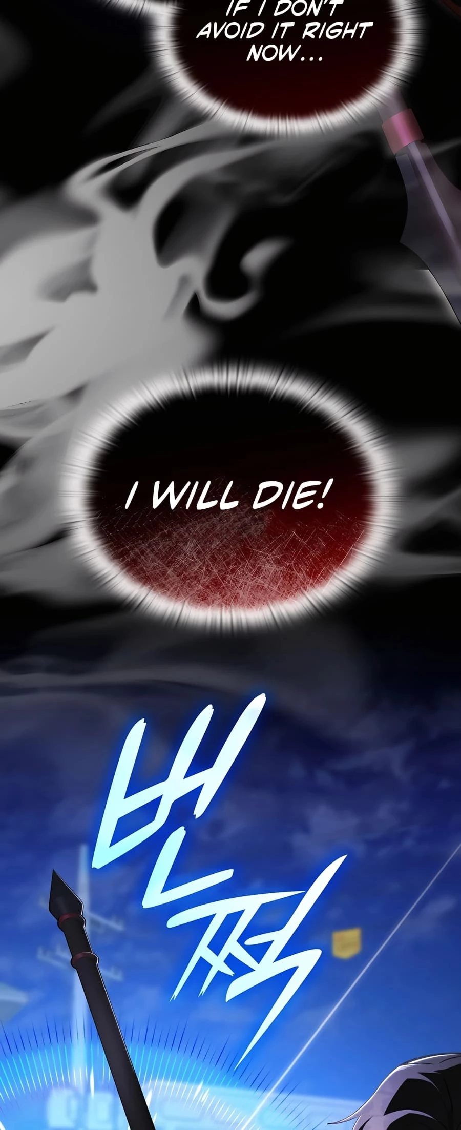 Subscribed to GodTube Chapter 45 - 87