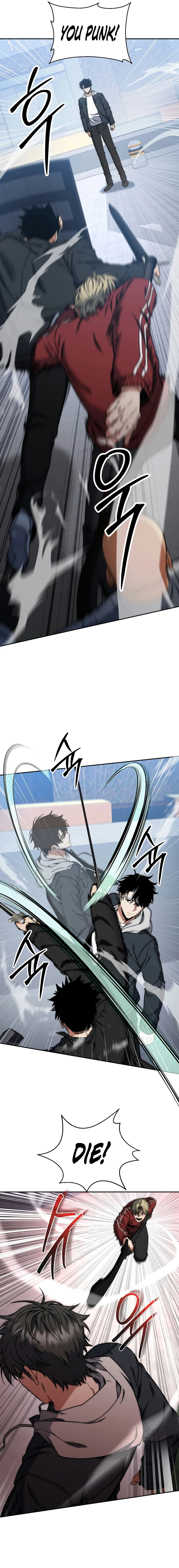 Return of the Sword God-Rank Civil Servant Chapter 41 - 18