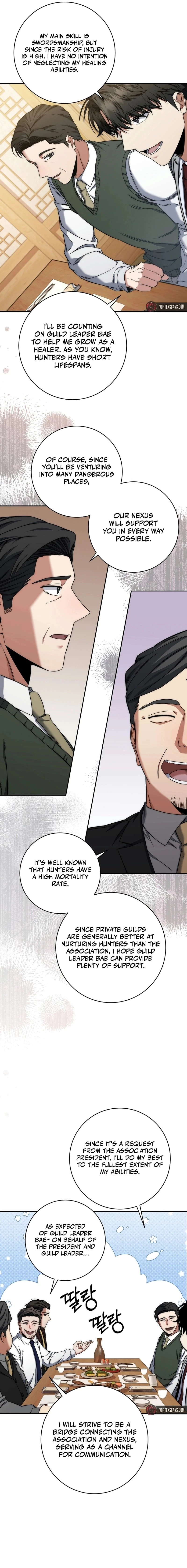 Return of the Sword God-Rank Civil Servant Chapter 40 - 16