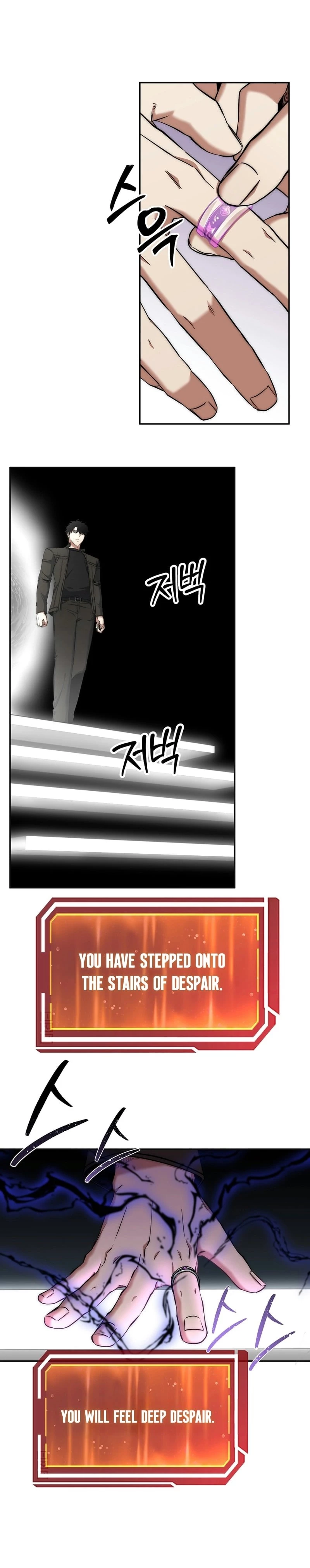 Return of the Sword God-Rank Civil Servant Chapter 39 - 17