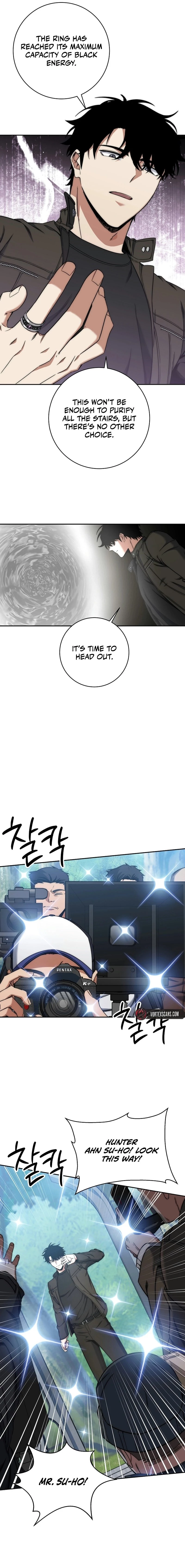 Return of the Sword God-Rank Civil Servant Chapter 39 - 19
