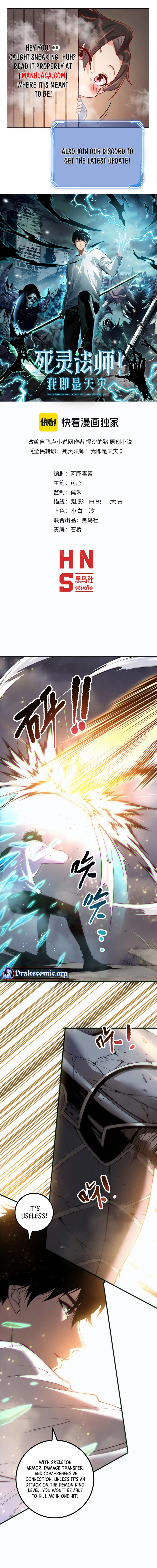 Necromancer, the Ultimate Scourge! Chapter 170 - 1