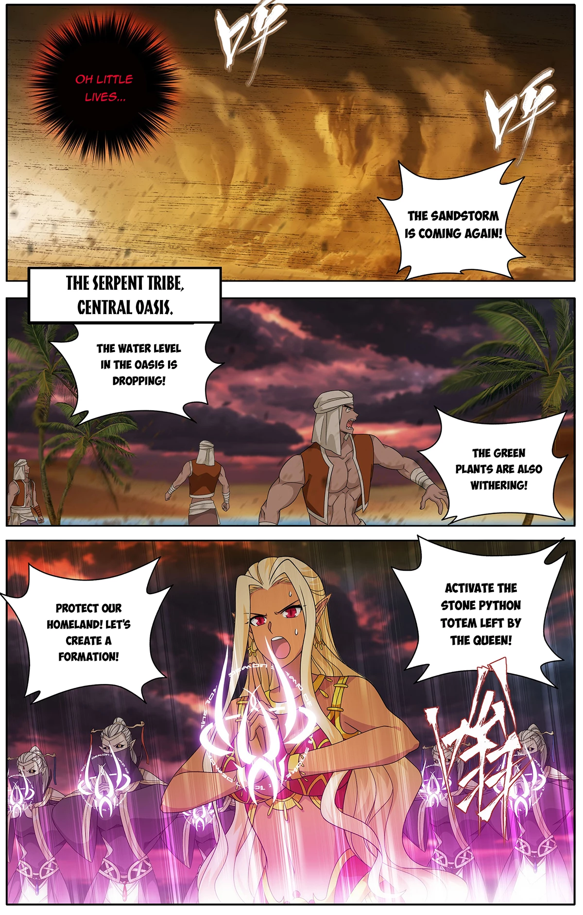 Battle Through the Heavens Chapter 471 - 4