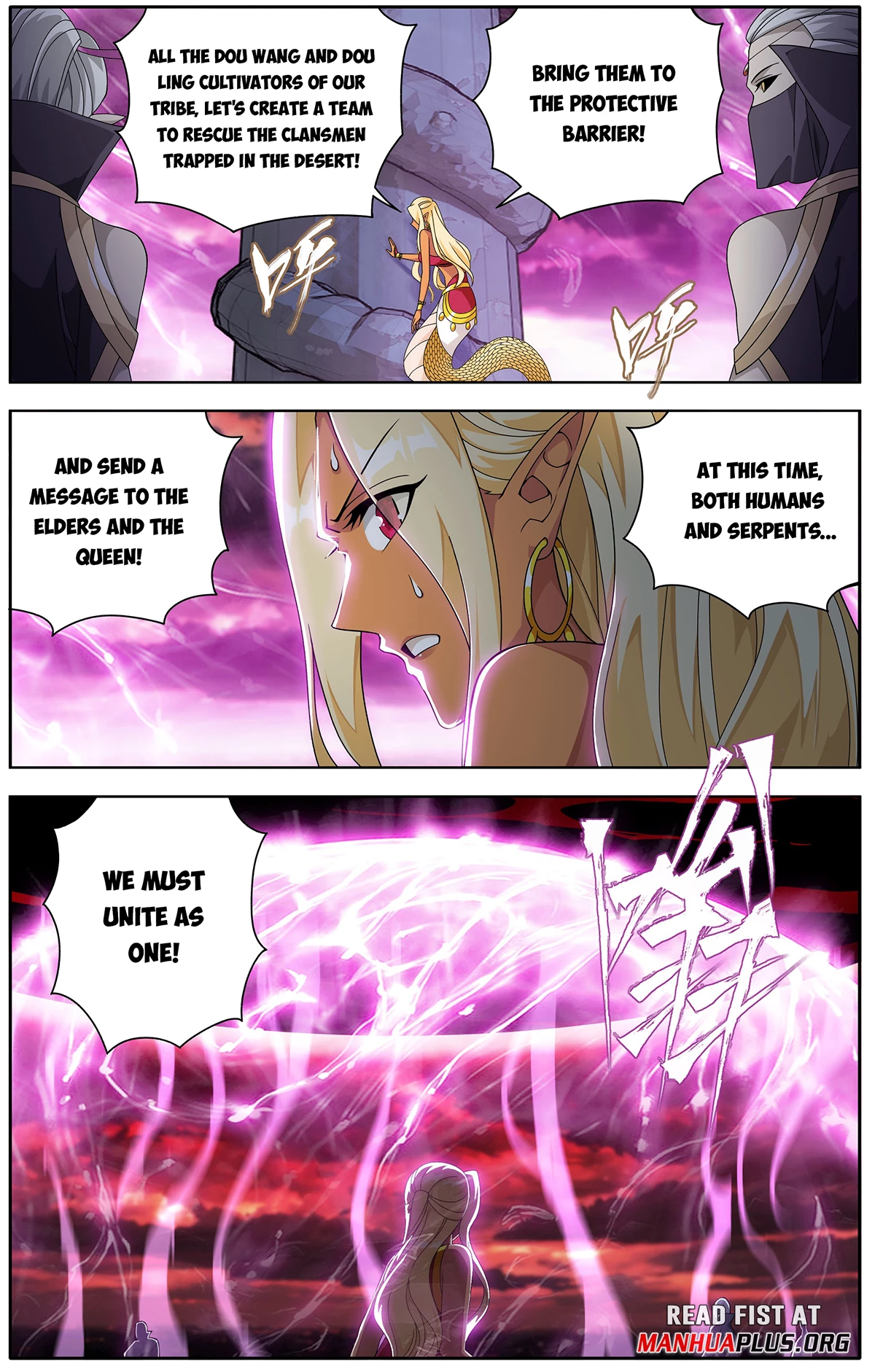 Battle Through the Heavens Chapter 471 - 6