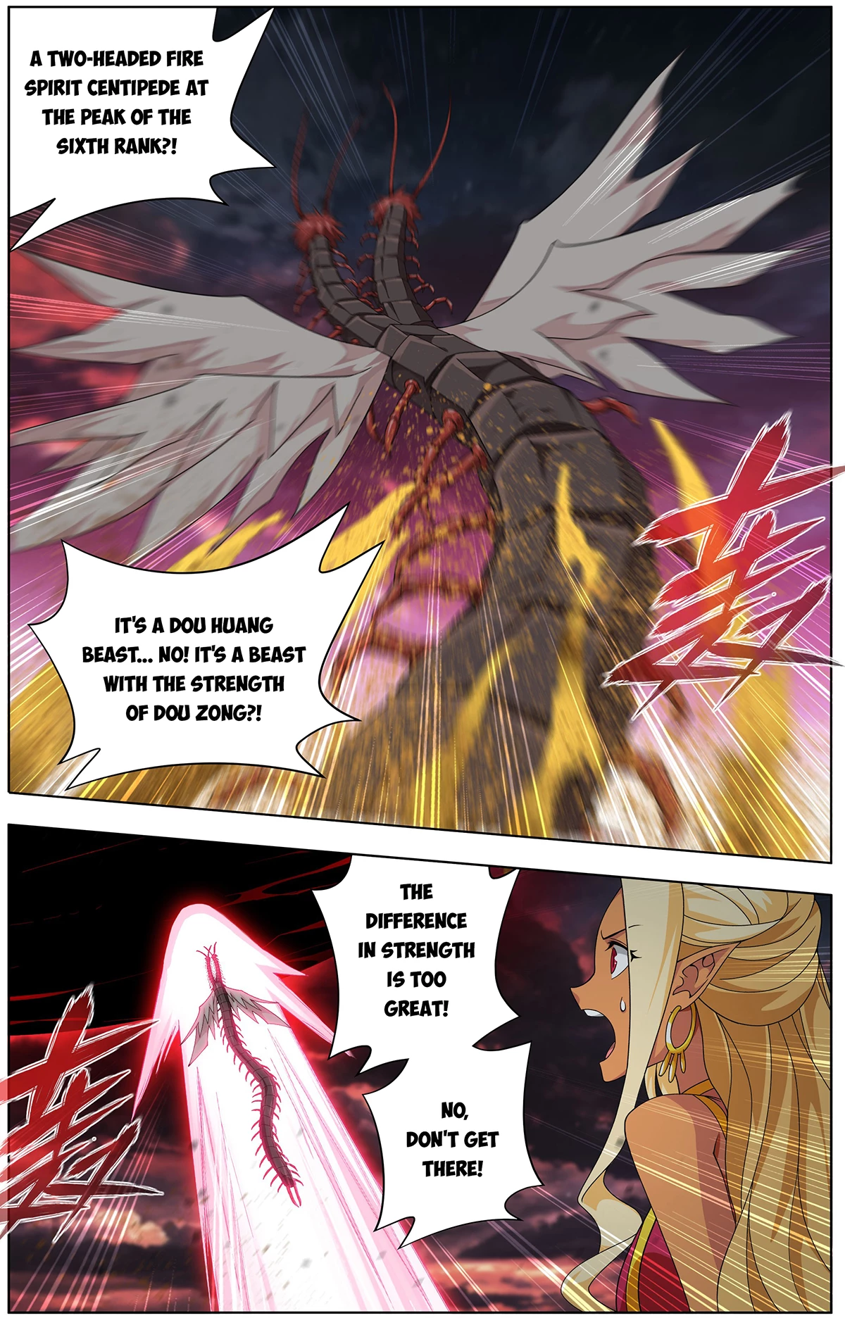 Battle Through the Heavens Chapter 471 - 8