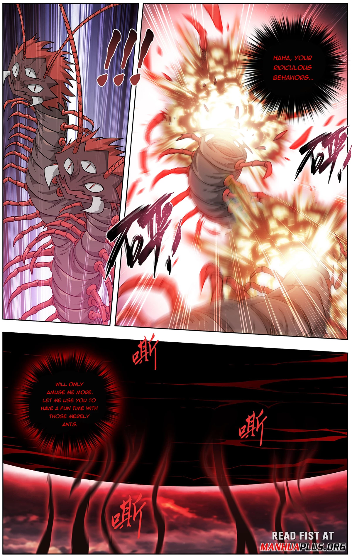 Battle Through the Heavens Chapter 471 - 9