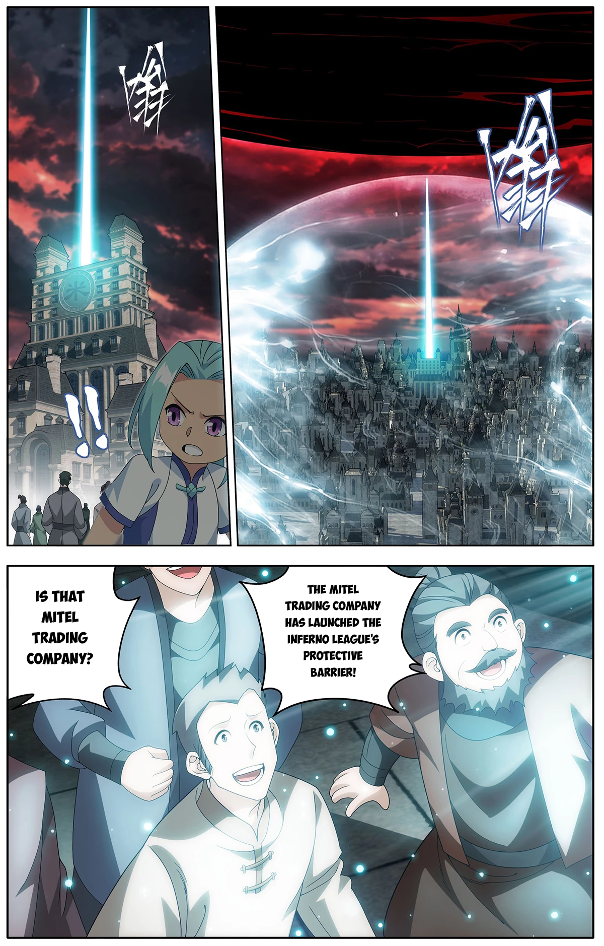 Battle Through the Heavens Chapter 471 - 13