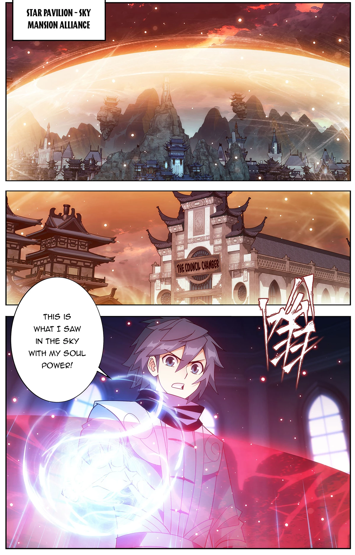 Battle Through the Heavens Chapter 471 - 16
