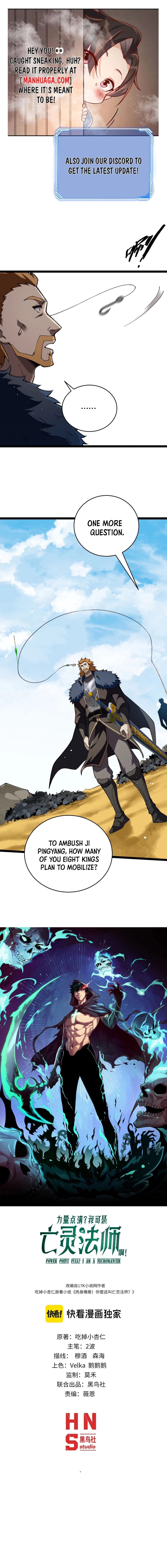 Maxed Strength Necromancer Chapter 99 - 1