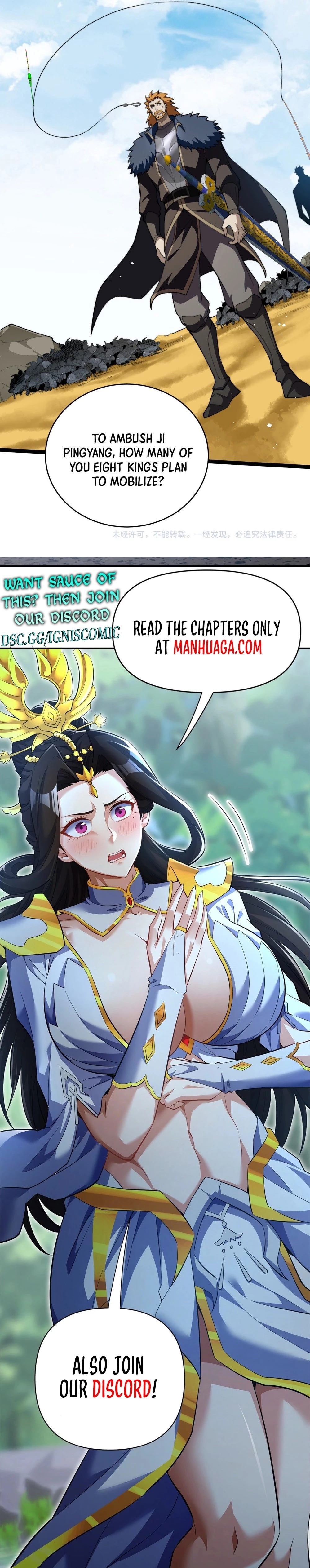 Maxed Strength Necromancer Chapter 98 - 14