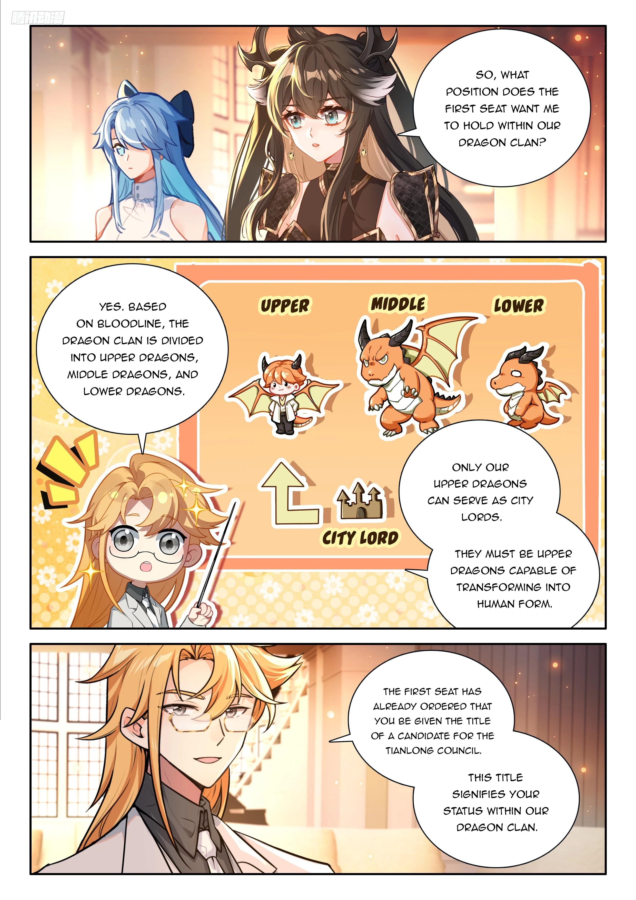 Soul Land IV Chapter 543 - 7