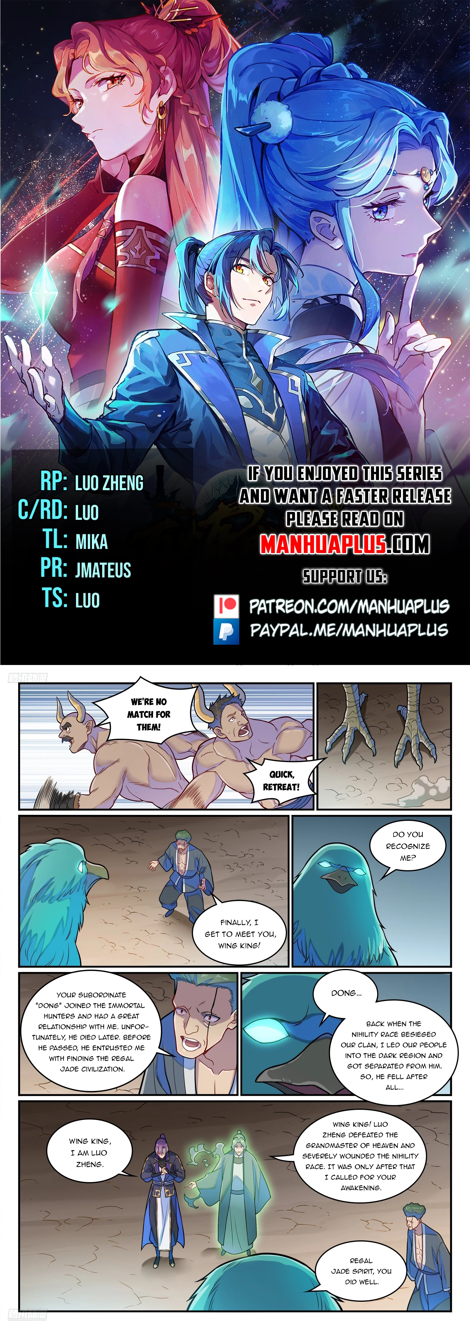 Apotheosis Chapter 1287 - 1