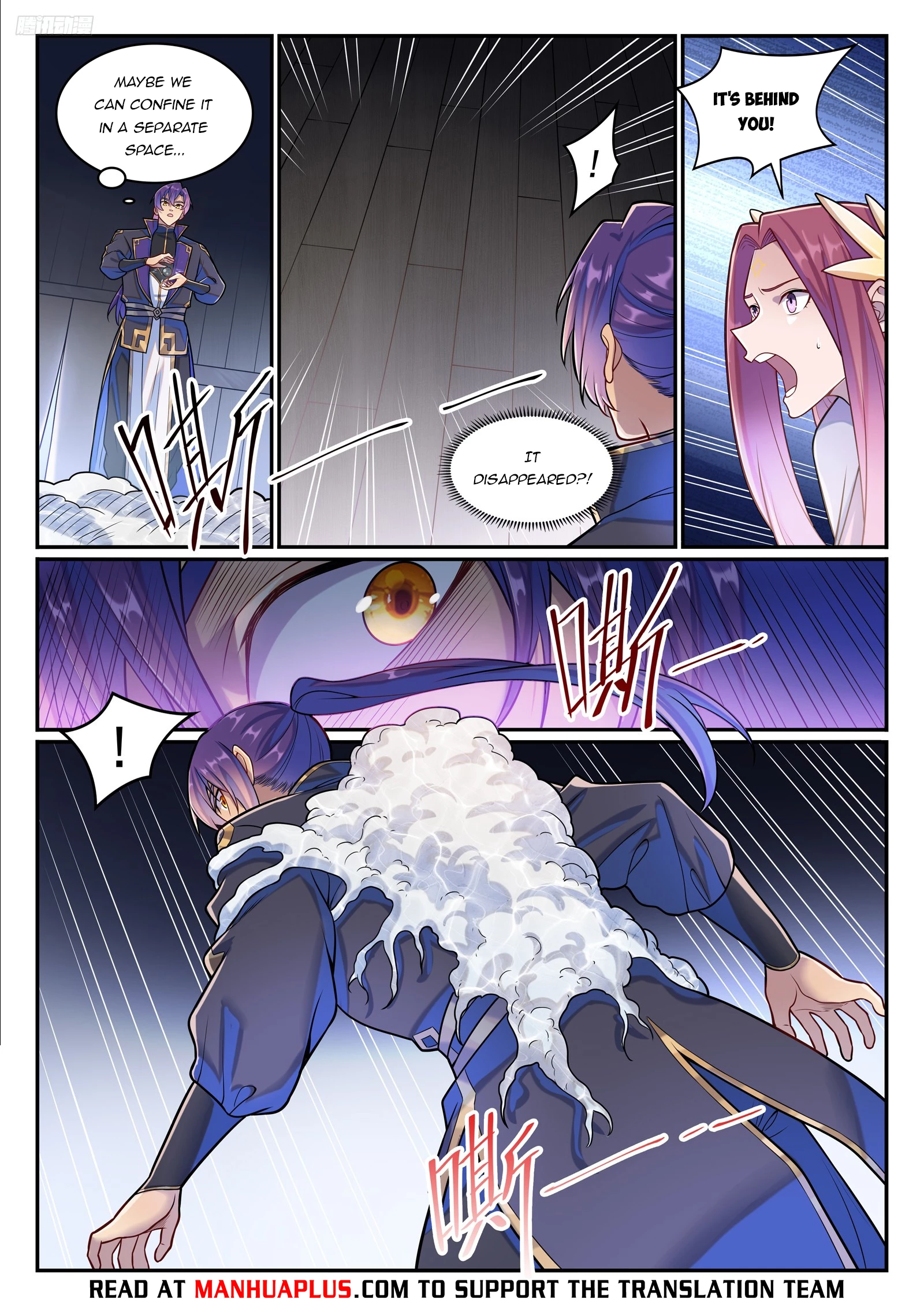Apotheosis Chapter 1287 - 5