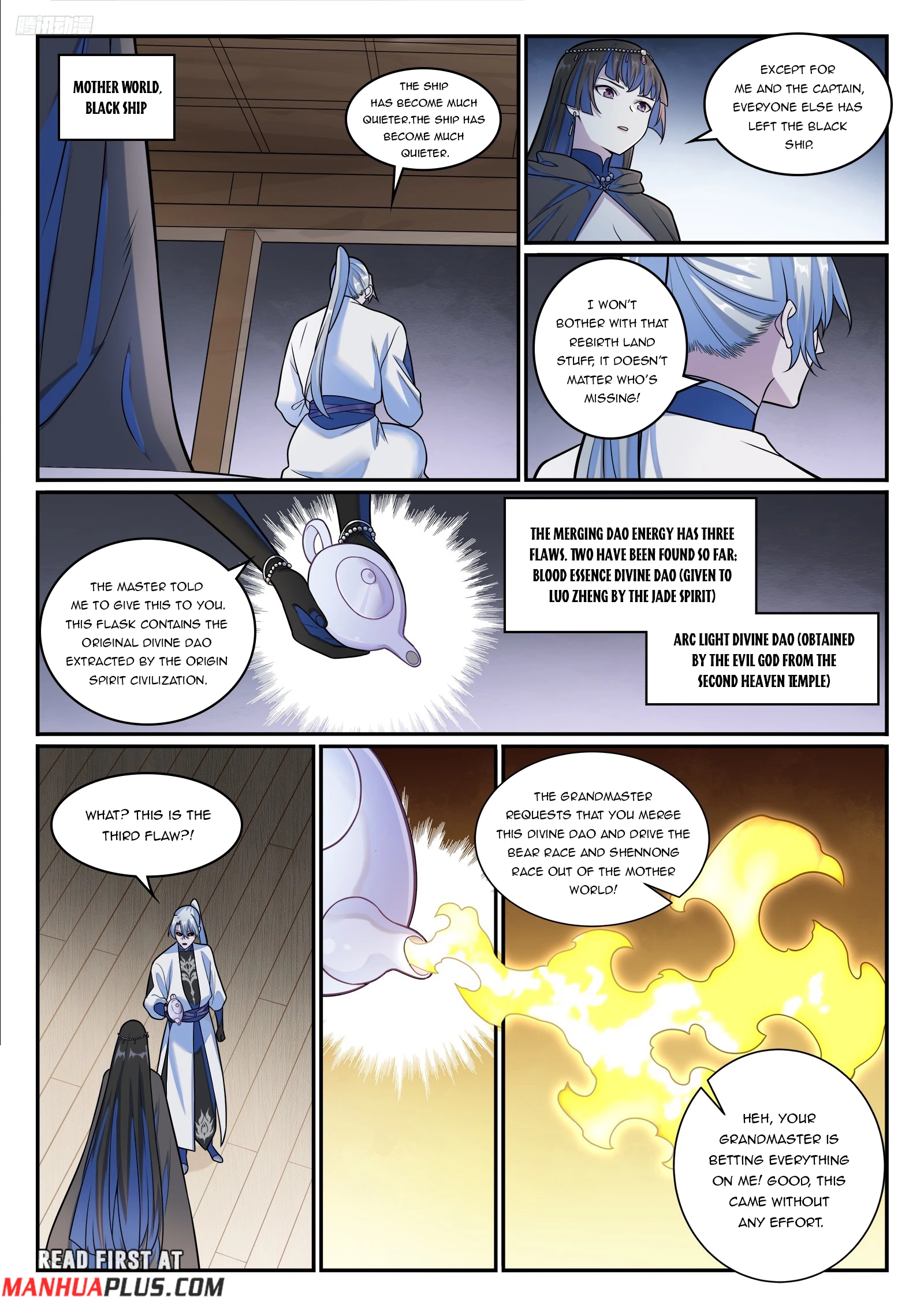 Apotheosis Chapter 1287 - 8