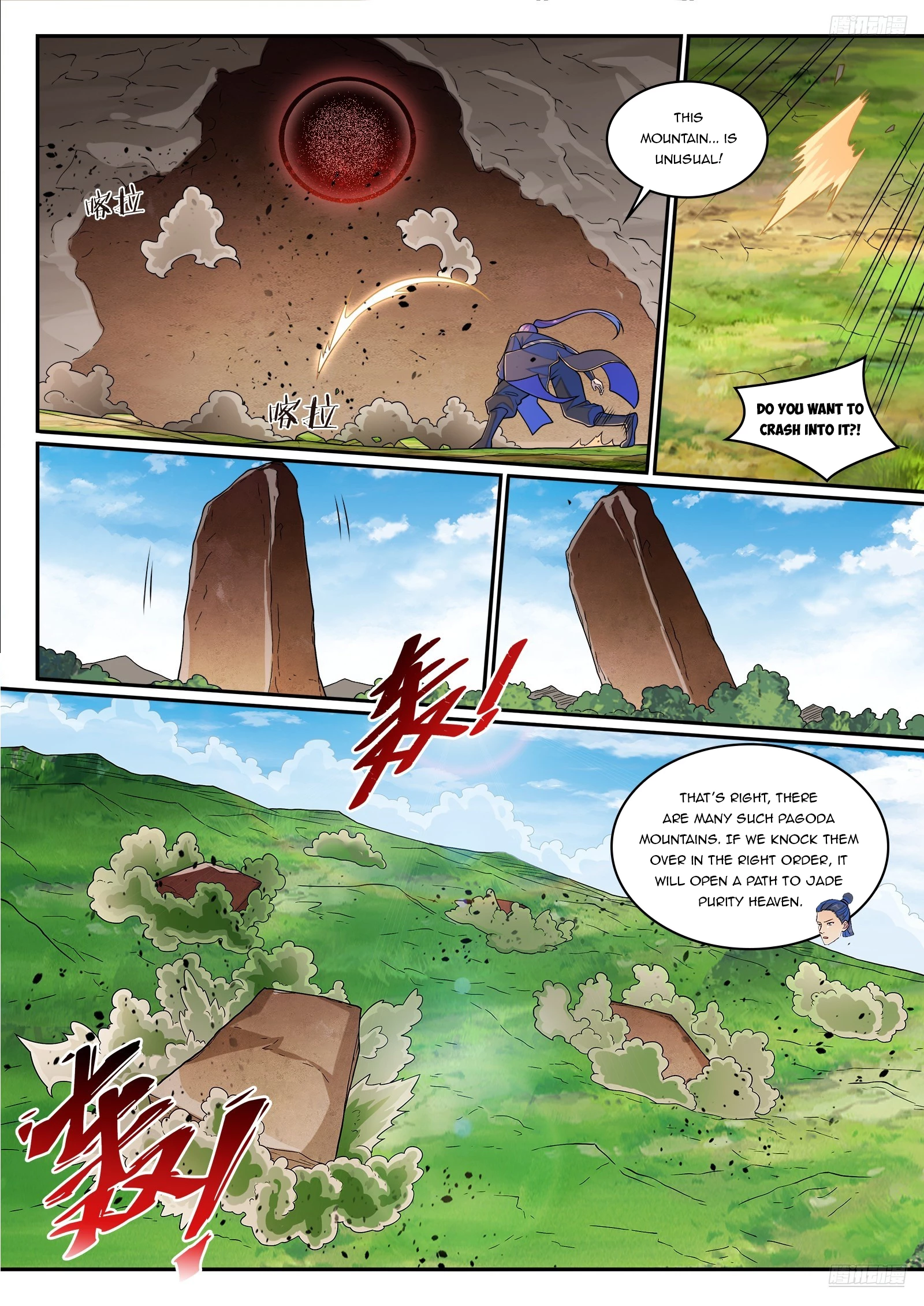 Apotheosis Chapter 1287 - 11