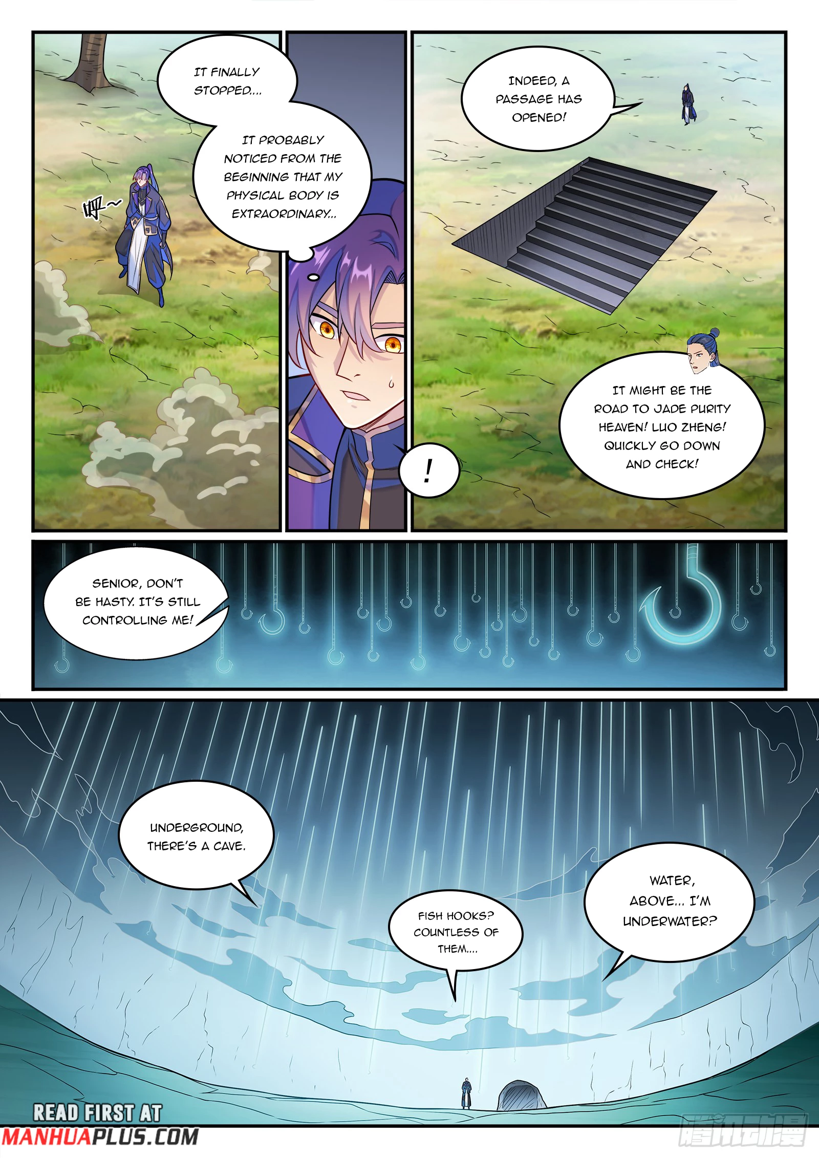 Apotheosis Chapter 1287 - 12