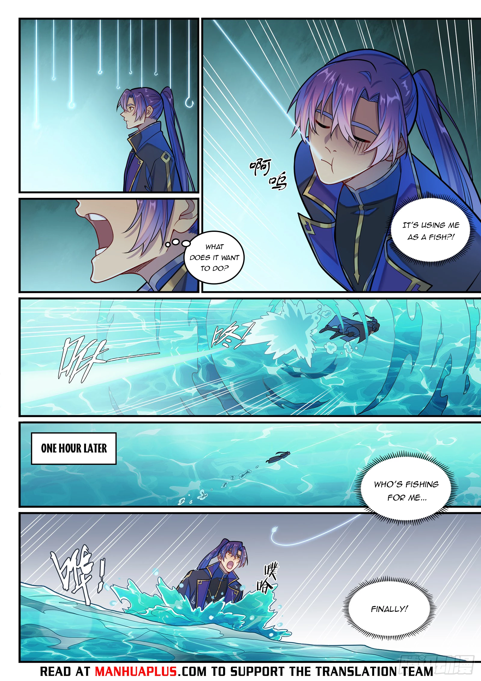 Apotheosis Chapter 1287 - 13