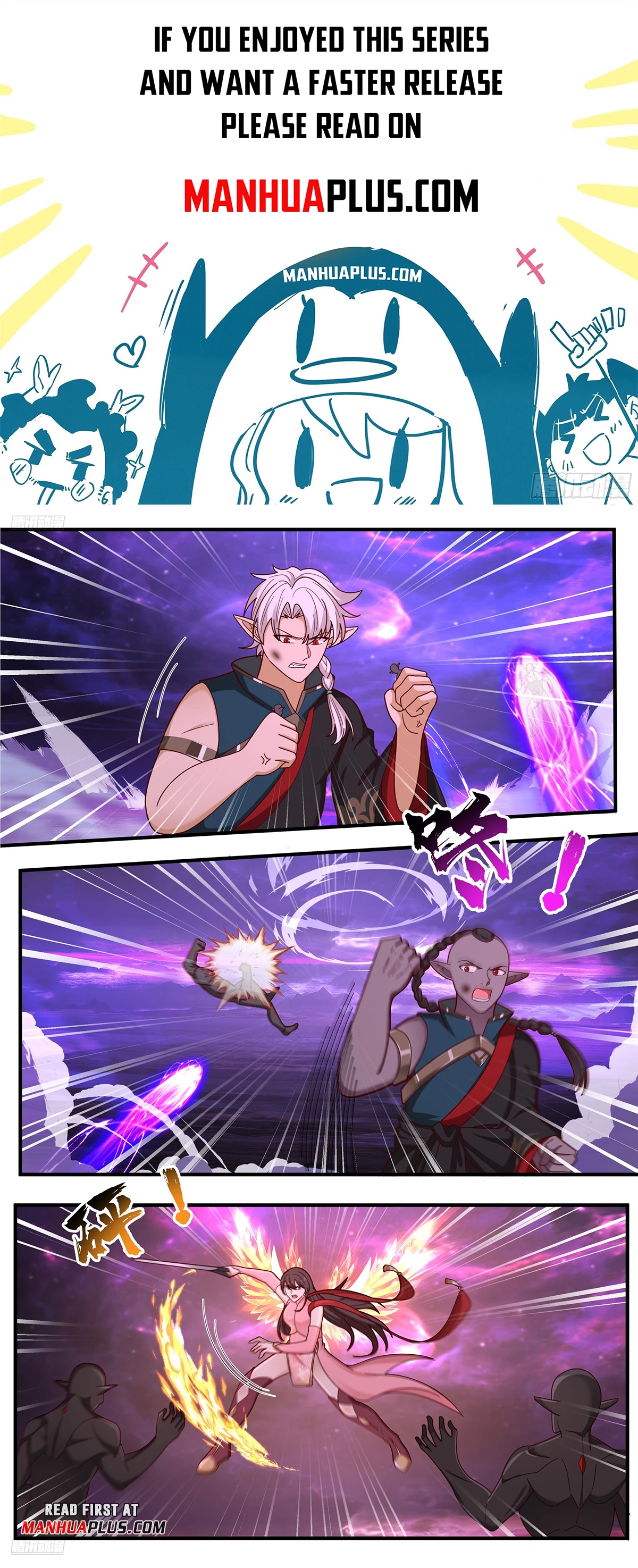 Martial Peak Chapter 3828 - 1