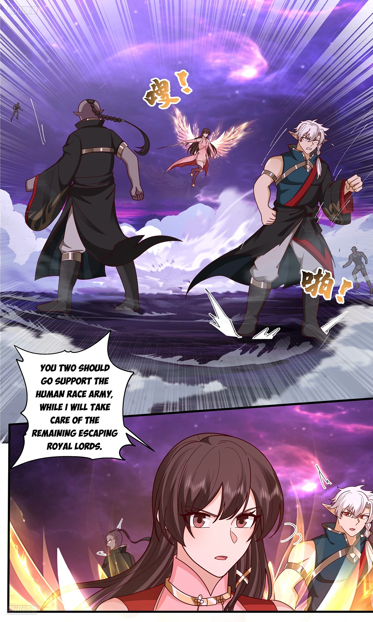Martial Peak Chapter 3828 - 2