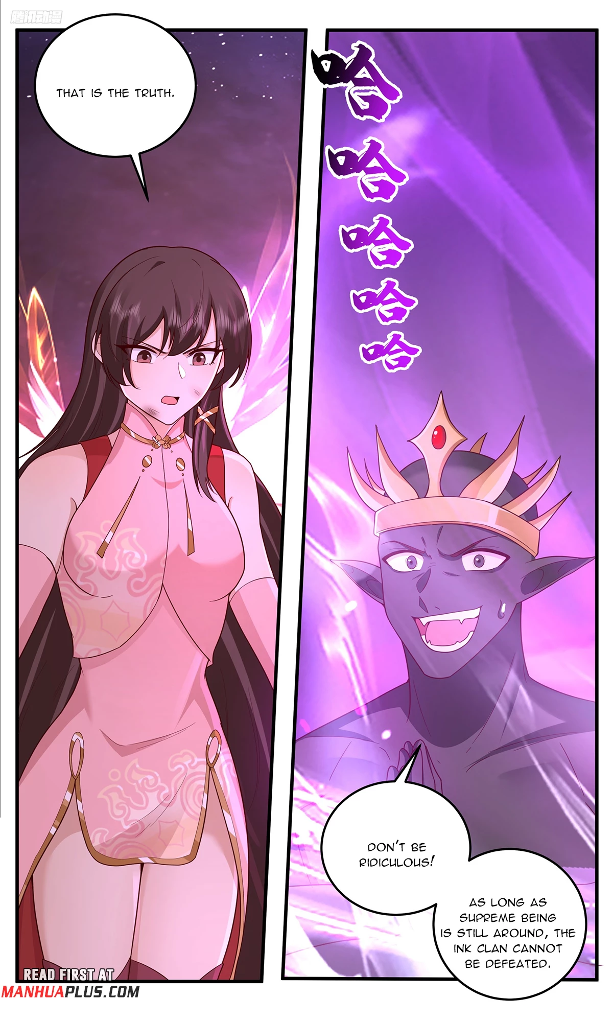 Martial Peak Chapter 3828 - 5