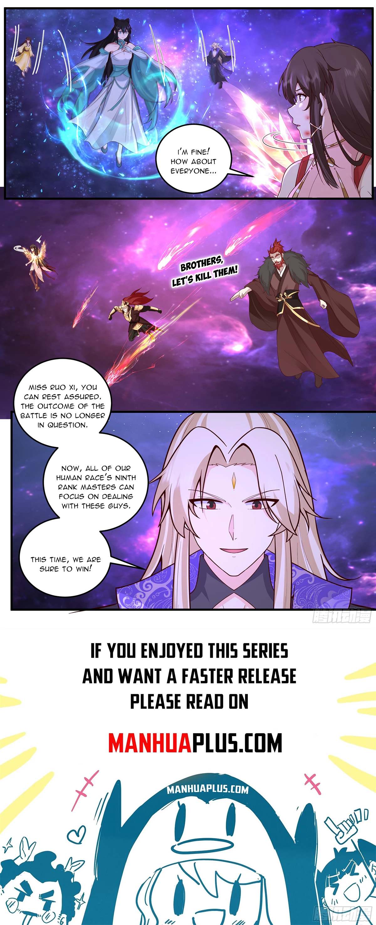 Martial Peak Chapter 3828 - 12