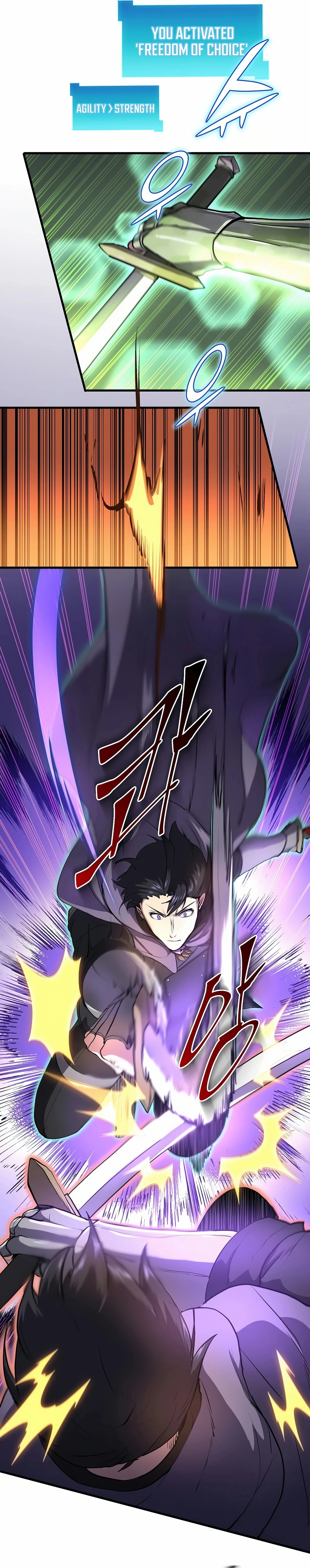 Skill Master Levels Up Chapter 73 - 15