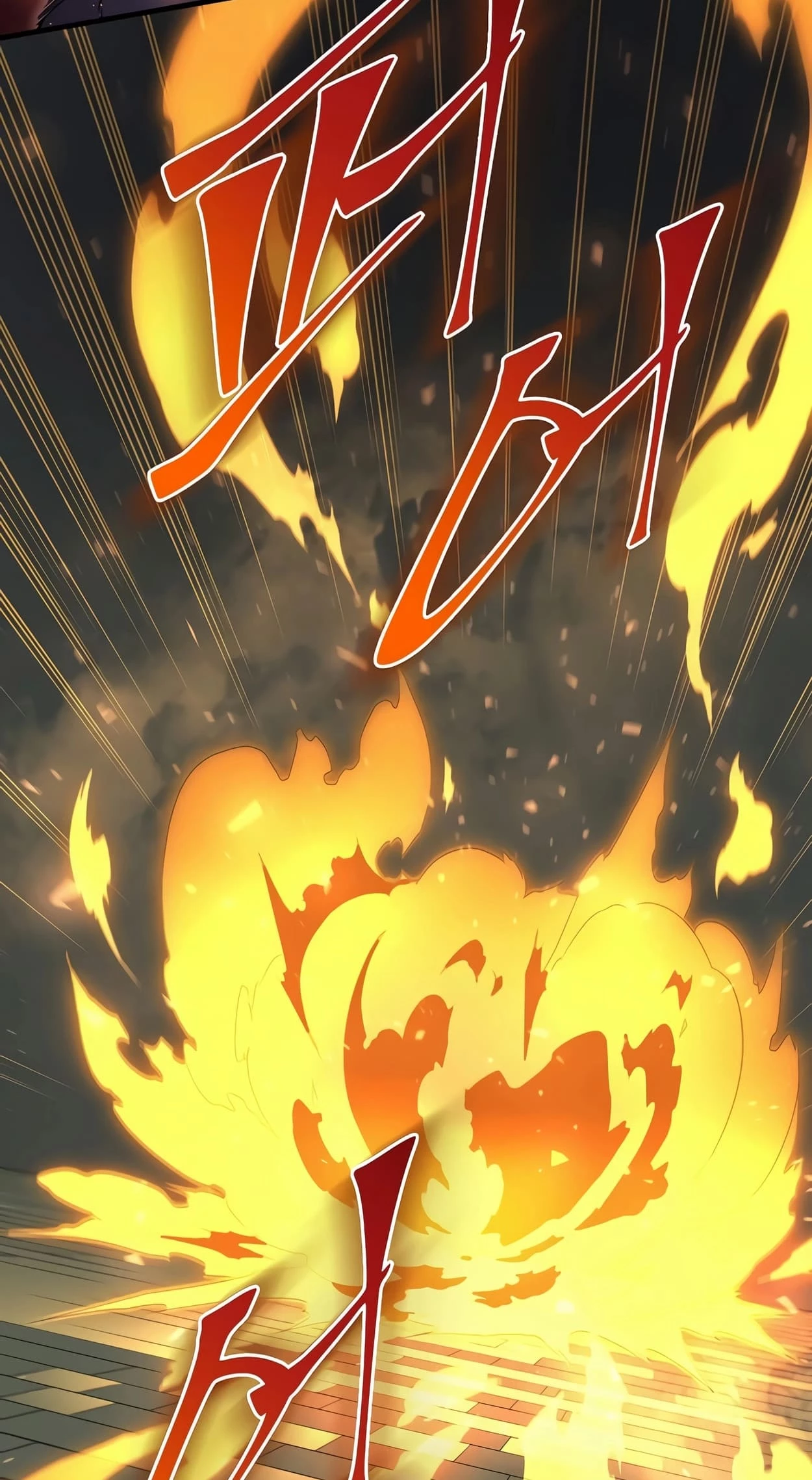 Skill Master Levels Up Chapter 73 - 20
