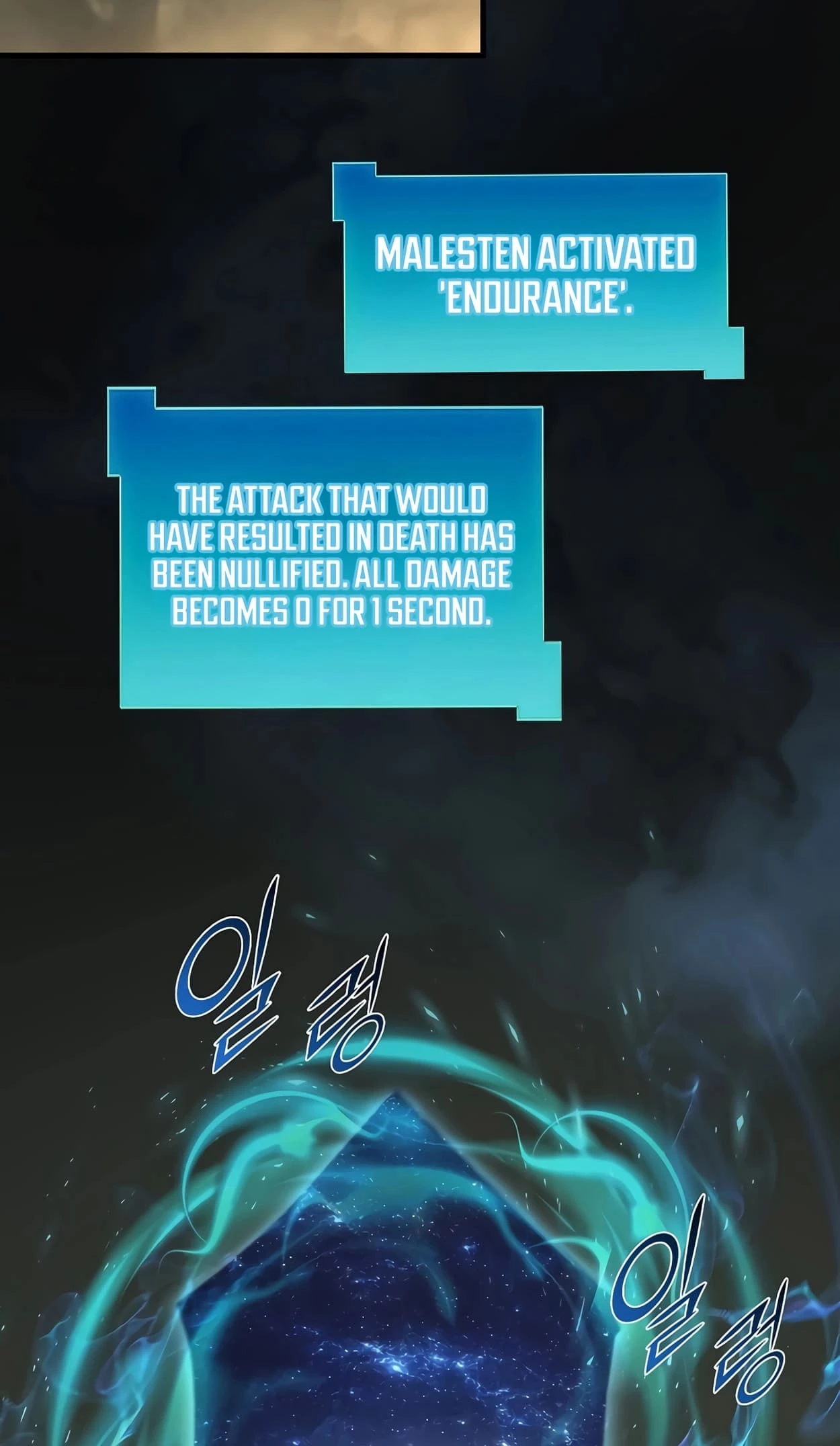 Skill Master Levels Up Chapter 73 - 23
