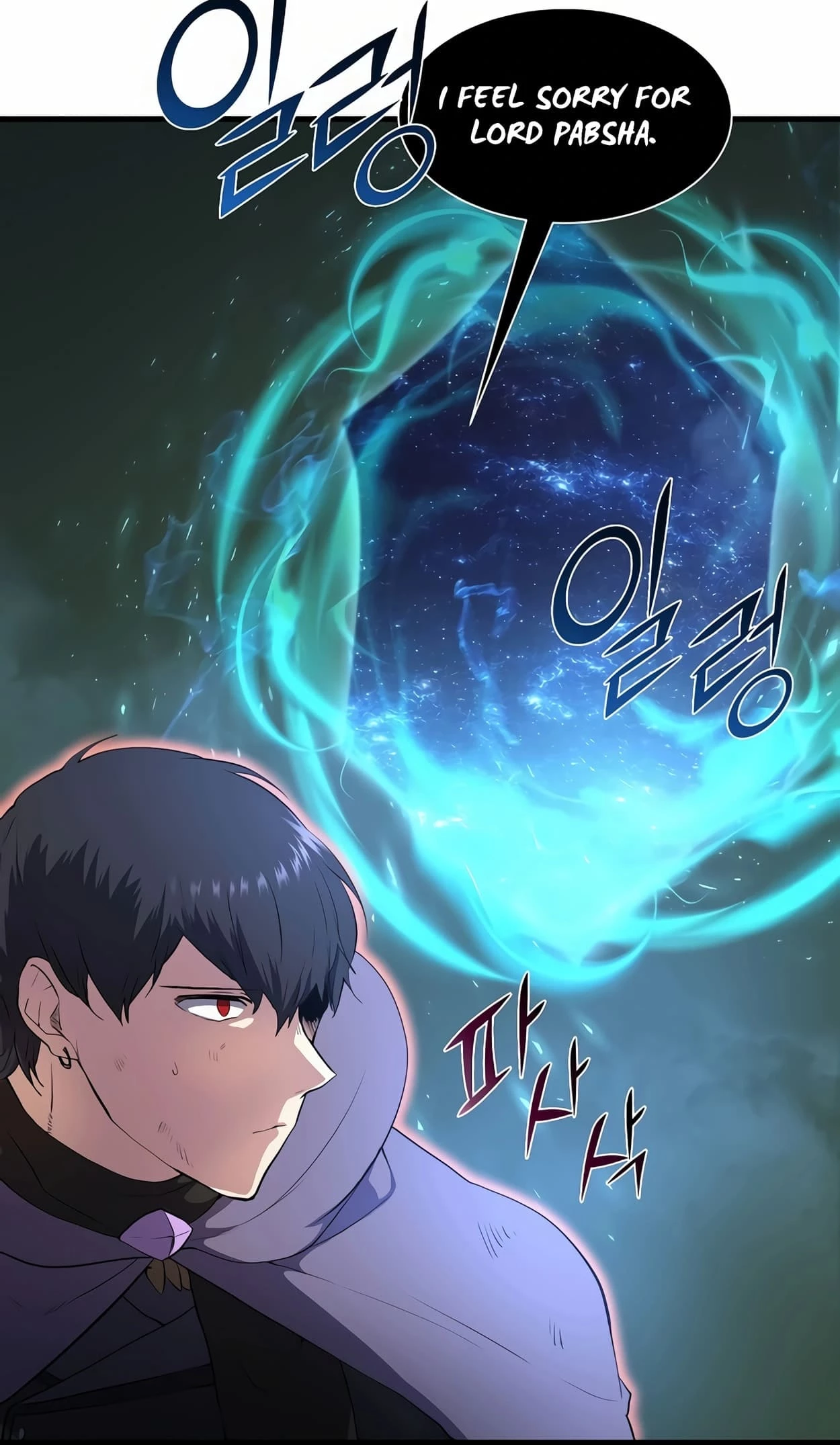 Skill Master Levels Up Chapter 73 - 26