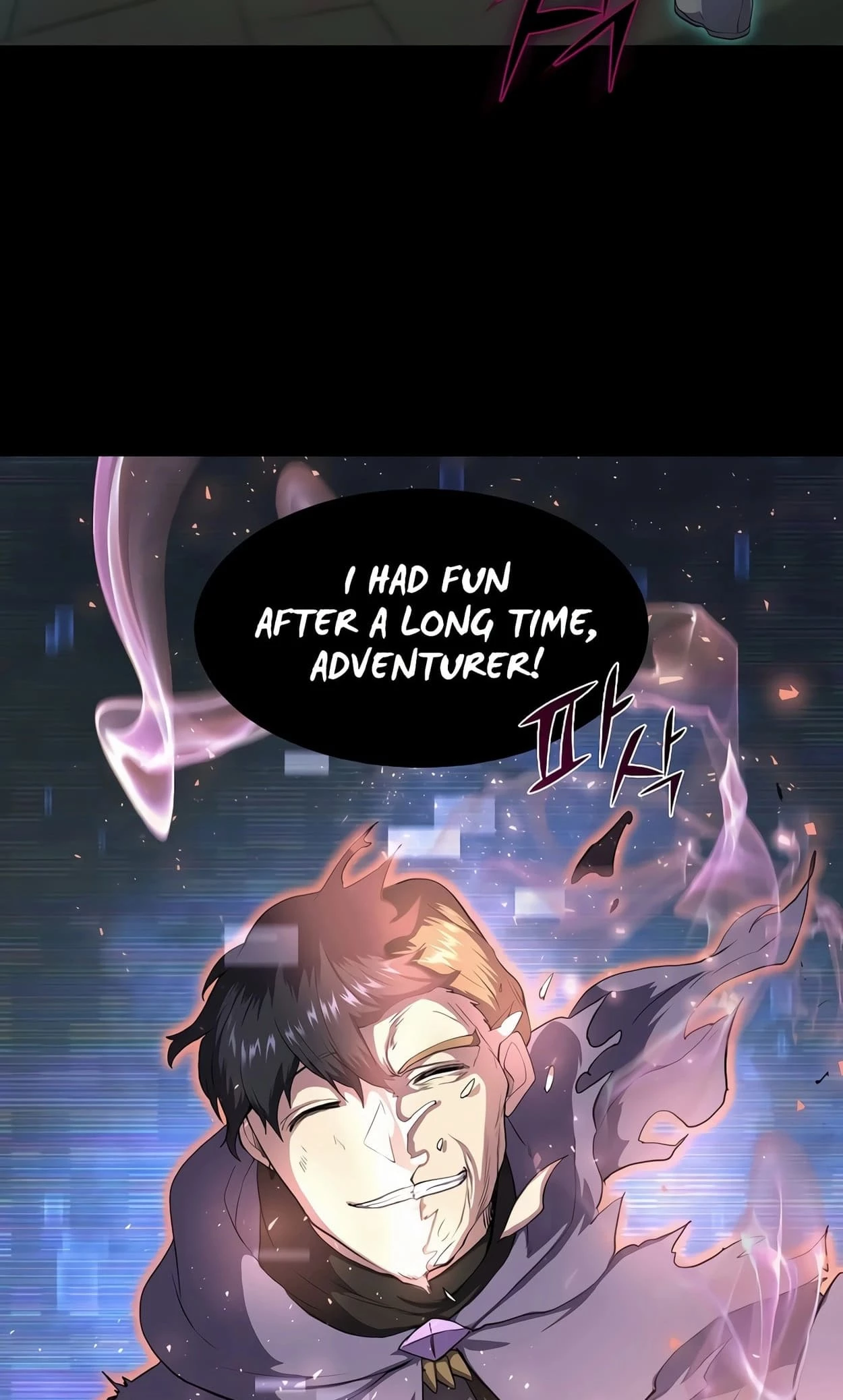 Skill Master Levels Up Chapter 73 - 29