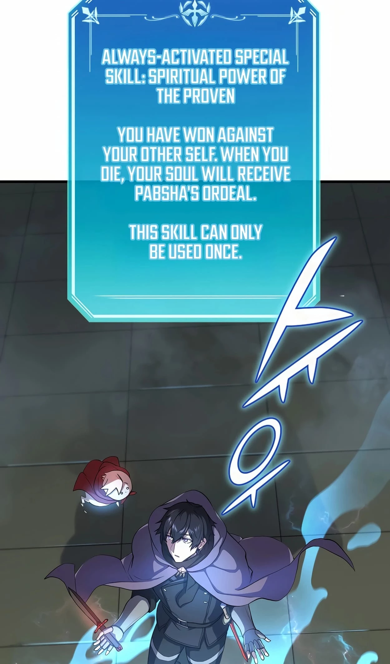 Skill Master Levels Up Chapter 73 - 42