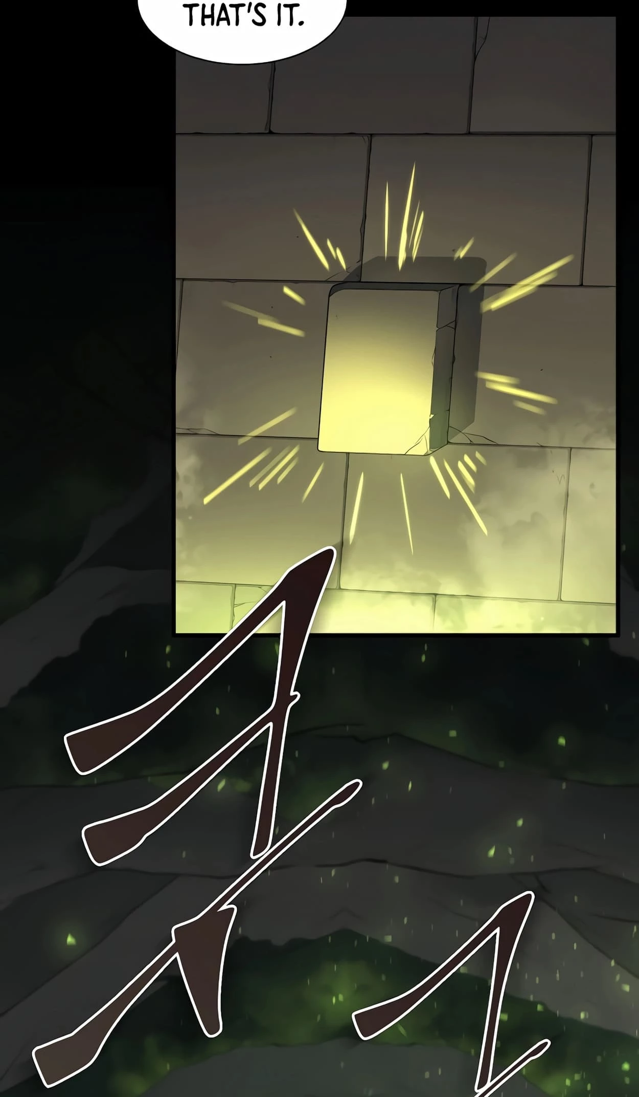 Skill Master Levels Up Chapter 73 - 67