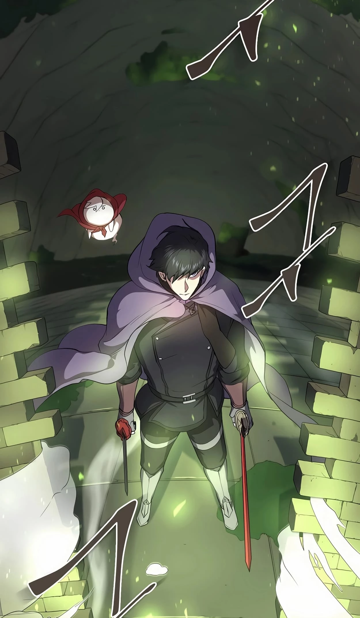 Skill Master Levels Up Chapter 73 - 68