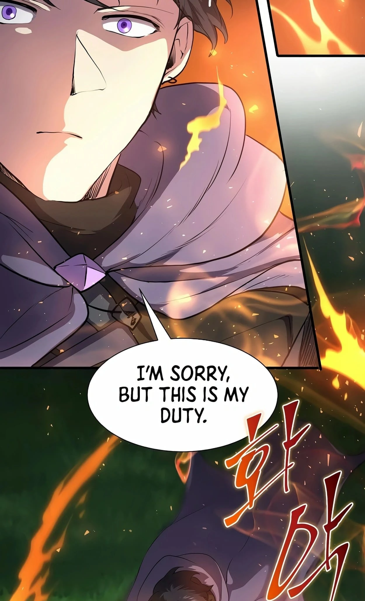 Skill Master Levels Up Chapter 73 - 83