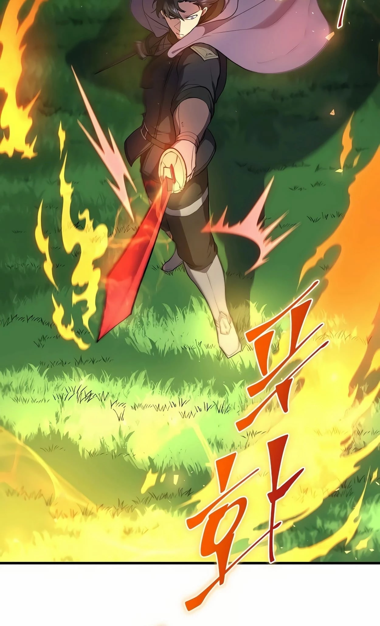 Skill Master Levels Up Chapter 73 - 84