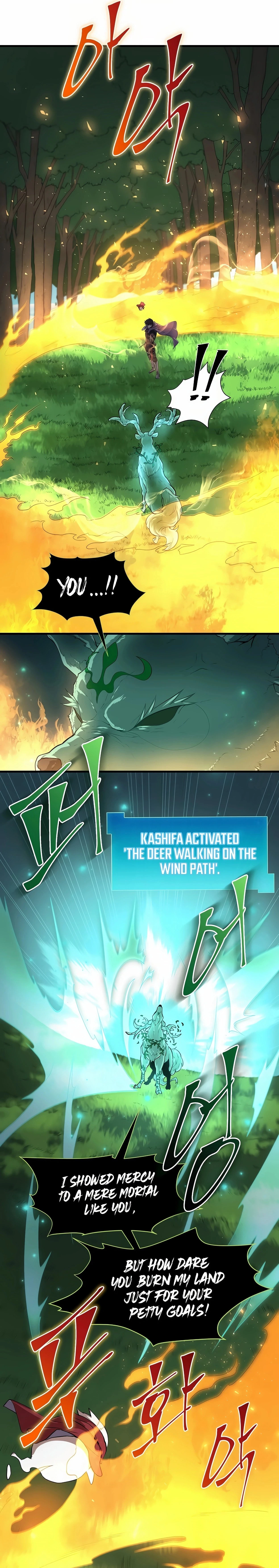 Skill Master Levels Up Chapter 73 - 85