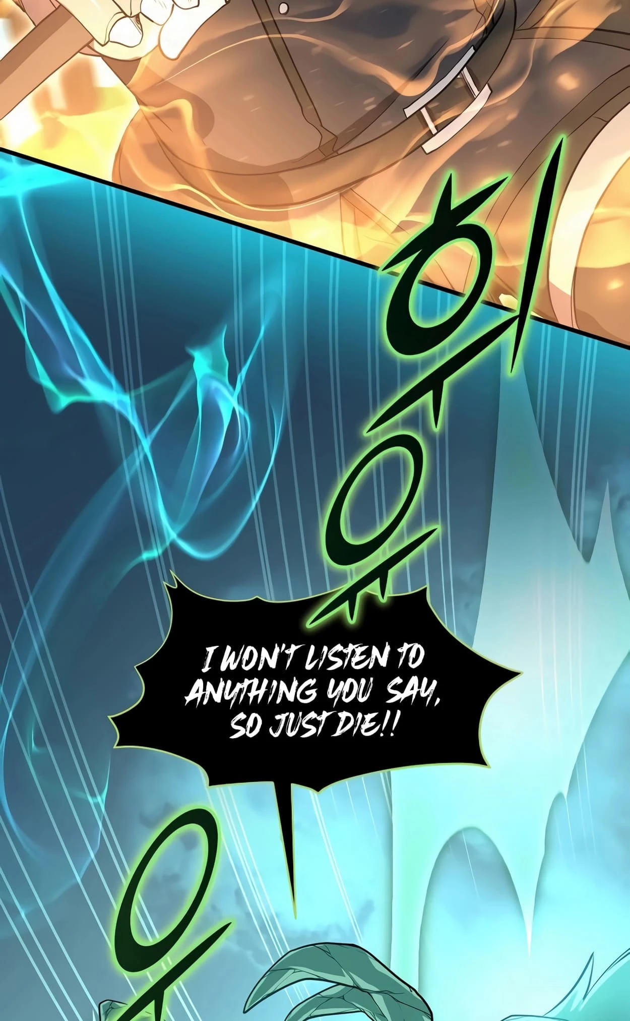 Skill Master Levels Up Chapter 73 - 88