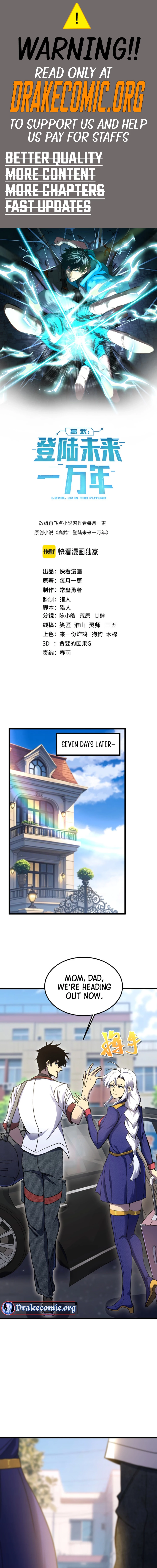 Log into the Future Chapter 208 - 1