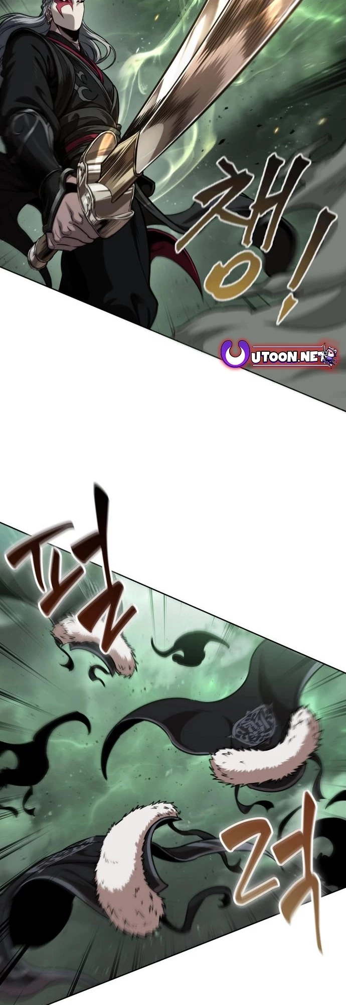Nano Machine Chapter 254 - 2