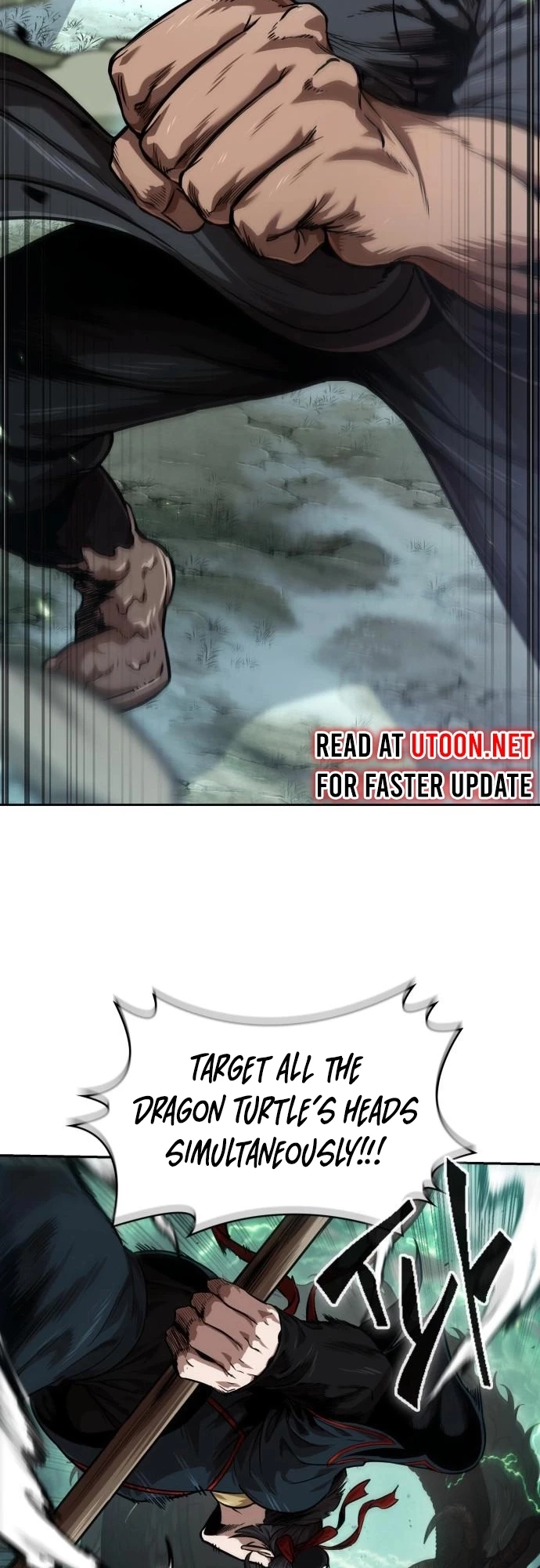 Nano Machine Chapter 254 - 4