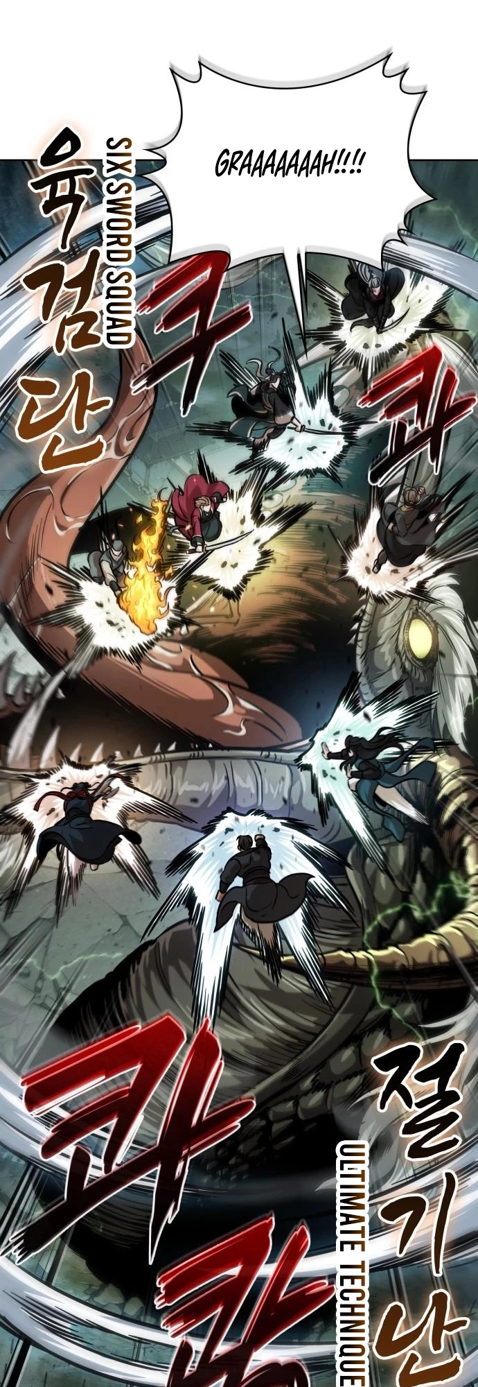 Nano Machine Chapter 254 - 12
