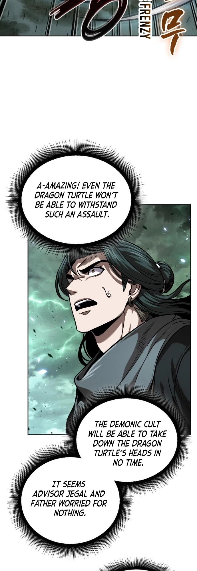 Nano Machine Chapter 254 - 13