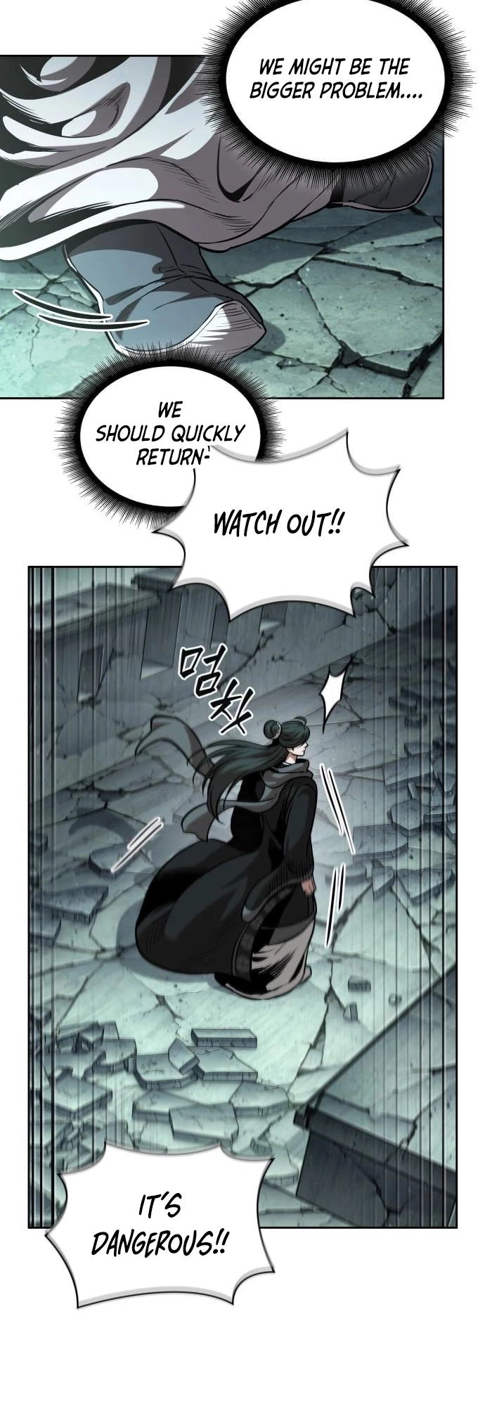 Nano Machine Chapter 254 - 14