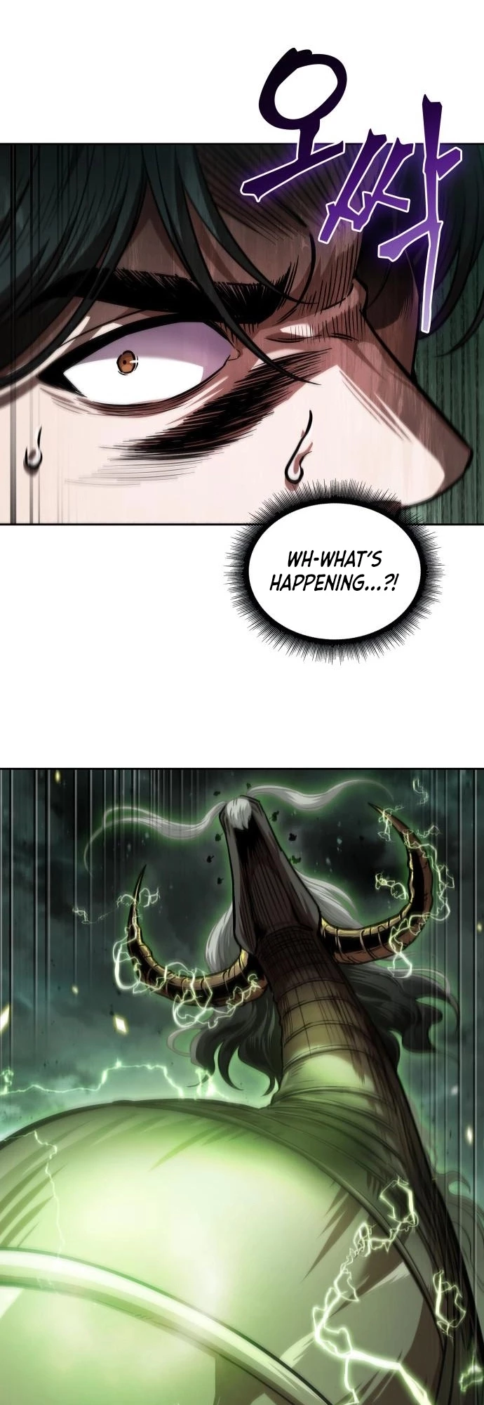Nano Machine Chapter 254 - 15