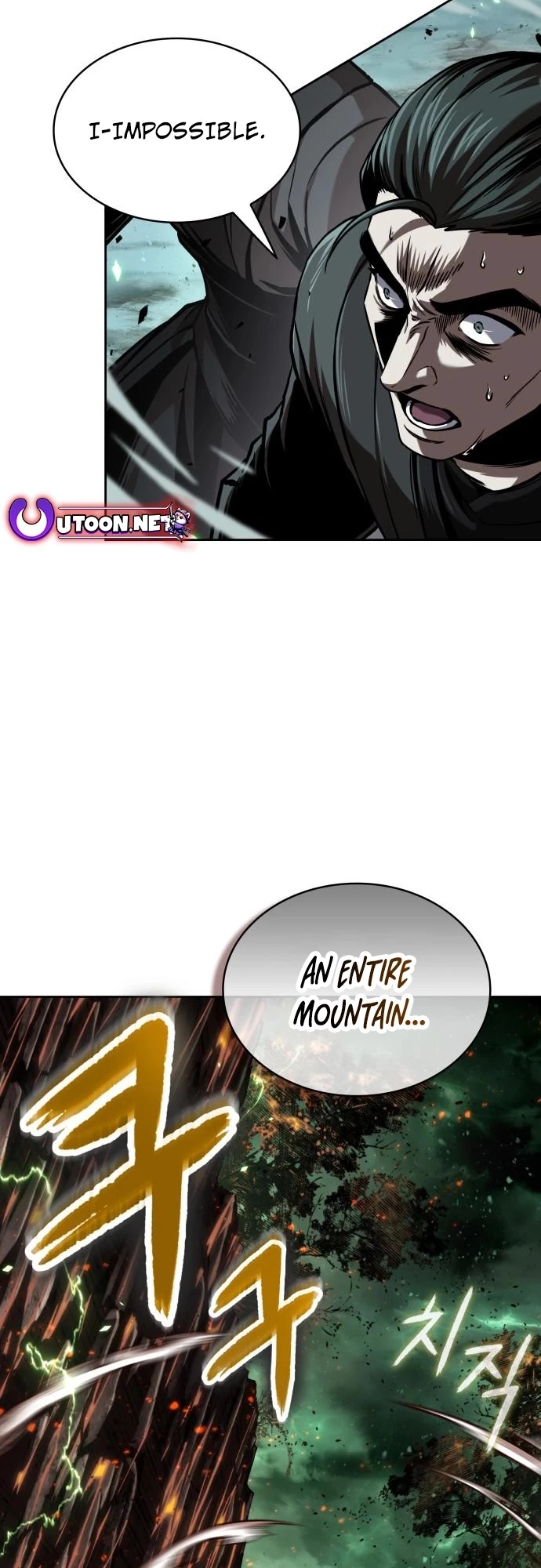 Nano Machine Chapter 254 - 23